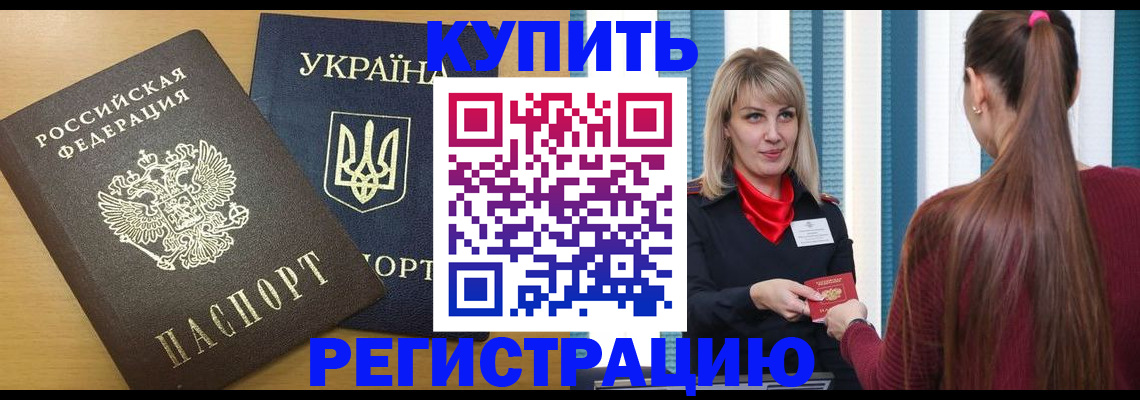 форма 3 в Сысерти